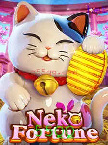 Descubra o Fascinante Mundo de NekoFortune: O Jogo que Está Conquistando Corações
